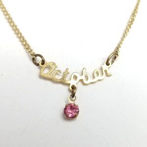 Vintage October Spell Out Pendant Necklace, Gold Tone Chain with Pink Rhinestone